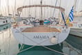Best Price for a Sailboat Amadea rental in Greece | Yacht4Less