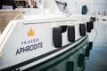 Explore Croatia aboard Catamaran Princess Aphrodite | Yacht4Less