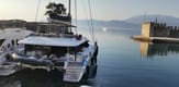 Plan your sailing vacation in Greece with Catamaran Atlantis | Yacht4Less