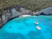 Catamaran Atlantis available for yacht charter in Greece | Yacht4Less