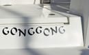 Catamaran Gonggong affordable yacht charter in Croatia | Yacht4Less