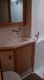 Enjoy Spain with Catamaran Philea rental | Yacht4Less