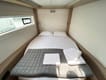Catamaran Moondance available for yacht charter in Greece | Yacht4Less