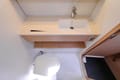Rent Sailboat No Worries in Croatia | Yacht4Less