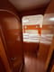Best Price for a Catamaran Manatee rental in Croatia | Yacht4Less