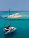 Catamaran Sofia – best yacht rental in Tanzania | Yacht4Less