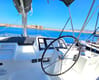 Best Price Guarantee for a Catamaran EmoSEAon yacht charter in Greece | Yacht4Less