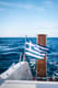 Catamaran Athena Blu available to rent in Greece | Yacht4Less