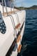 Catamaran Marea available for yacht charter in Croatia | Yacht4Less