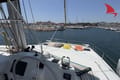 Book Catamaran Koh I Noor for your sailing holiday in France | Yacht4Less