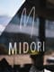 Explore Croatia aboard Catamaran Midori | Yacht4Less