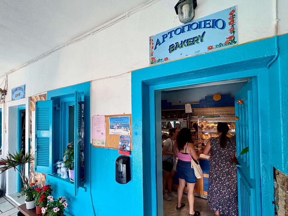 Georgoulas's bakery, Ano Koufonisi