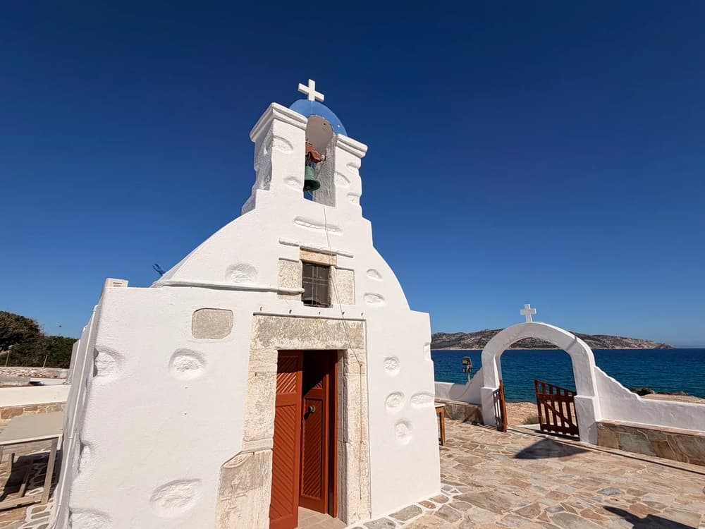Panagia, Kato Koufonisi