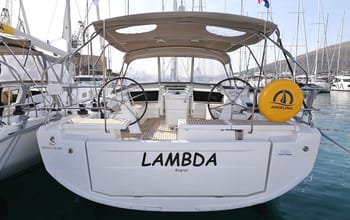 Lambda