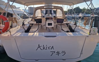 Akira