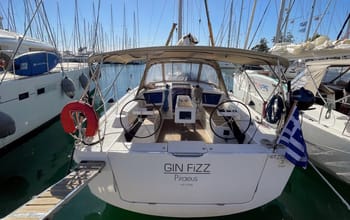 Gin Fizz