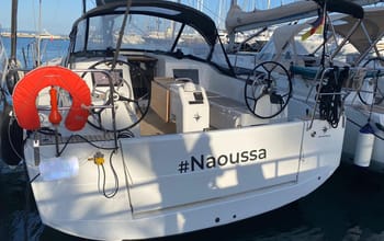 Naoussa