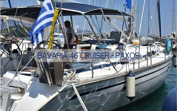 Paxos