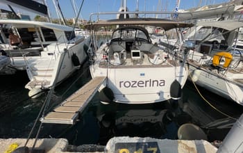 Rozerina