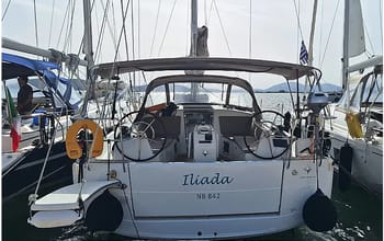 Iliada