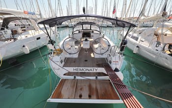 Hemonaty