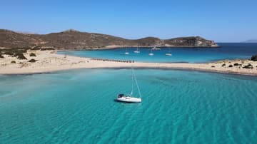 Best Price for a Sailboat Serenity rental in Greece | Yacht4Less