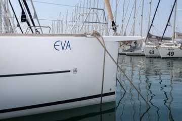 Sailboat Eva available for yacht charter in Croatia | Yacht4Less