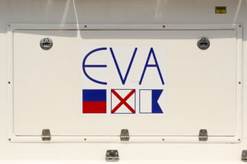 Best Price for a Sailboat Eva rental in Croatia | Yacht4Less