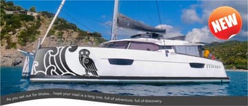 Catamaran Ithaka charter rental in BVI | Yacht4Less