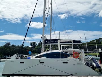Best Price for a Catamaran Fortunate Sun rental in Thailand | Yacht4Less