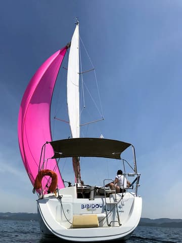 Sailboat Bibidou available for yacht charter in France | Yacht4Less