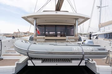 Catamaran Koh I Noor available for yacht charter in France | Yacht4Less